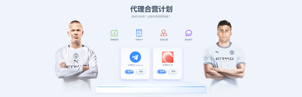 皇冠登3出租出售的水有多深?三个硬指标教你筛掉90%的坑